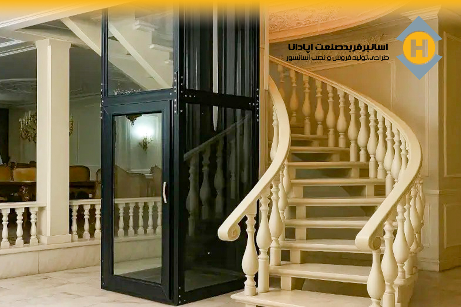 آسانسور بدون چاهک خانه ویلایی